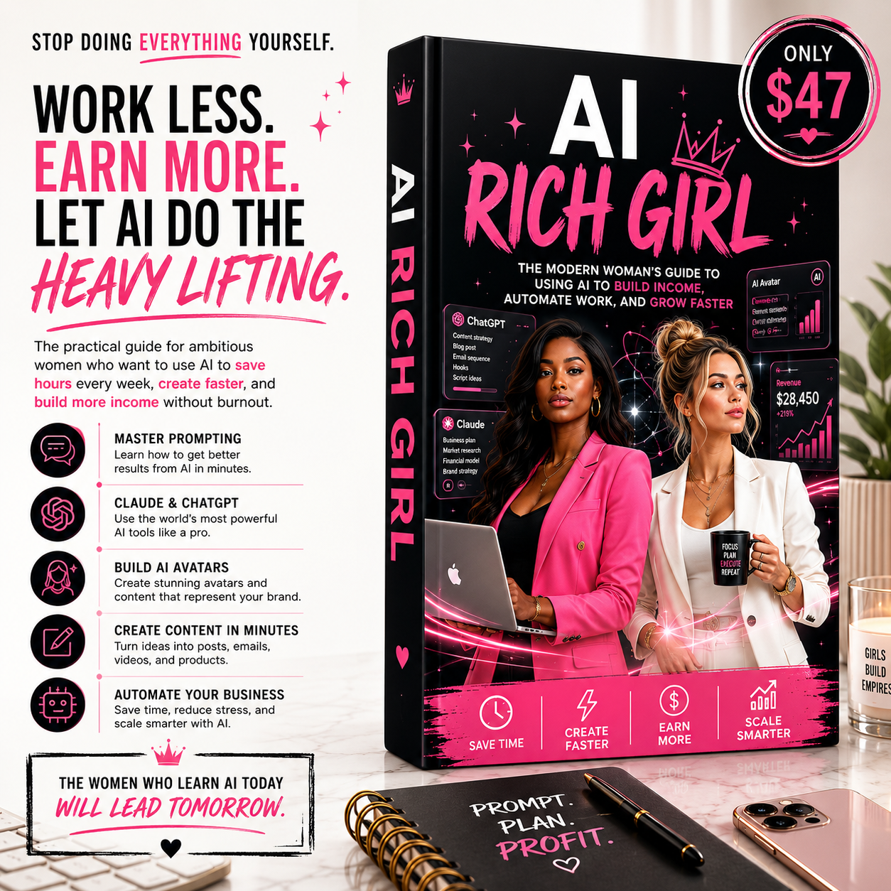 AI Rich Girl